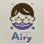 キッズケアAiry（エアリー）旧ここぱーく小牧